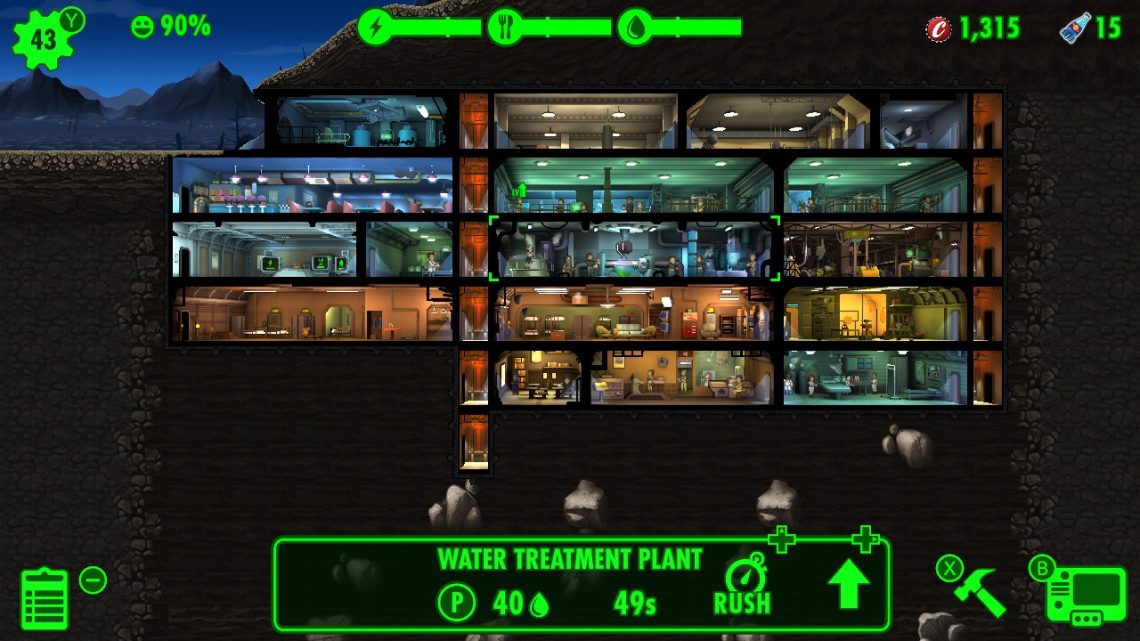 Fallout shelter зал фитнеса