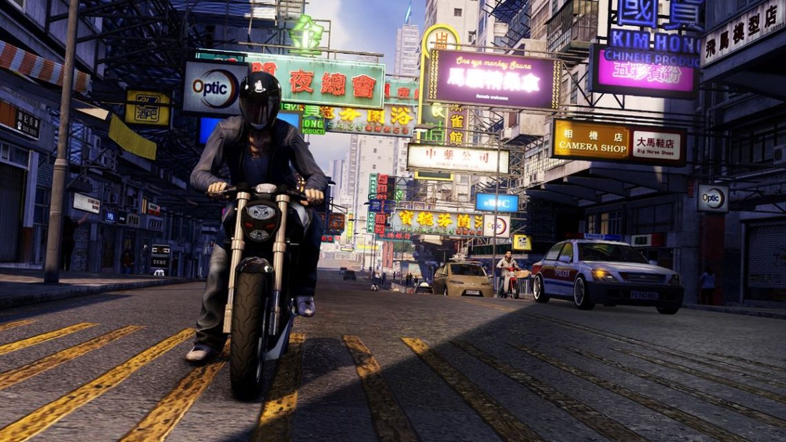 Sleeping Dogs Filmi İptal Edildi! İşte Nedeni